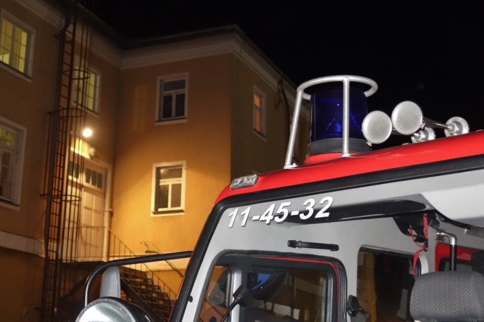 Brandsicherheitswache Brandsicherheitswache